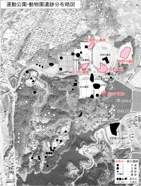 愛媛県運動公園の遺跡分布略図